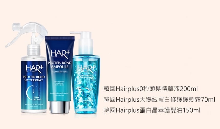▍破盤價▍夢幻逸品《Dyson Airwrap™ 造型器》獨家升級大全配 (贈韓國Hairplus護髮組)