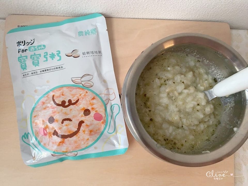 ▌補貨團▌農純鄉【寶寶粥、滴雞精、媽媽茶、黑豆杜仲茶、大本山益生菌、珍珠卵磷脂】