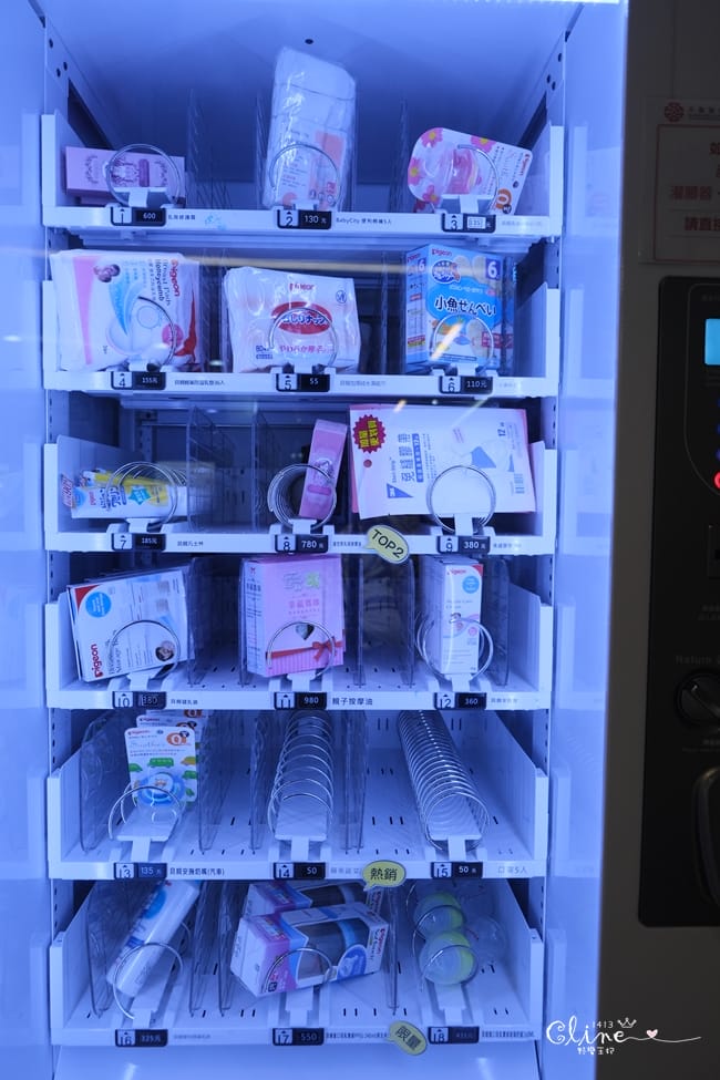 ▎39w1d生產紀錄▎第五胎自然產!禾馨新生婦幼診所x LDR樂得兒病房催生。無痛分娩紀錄