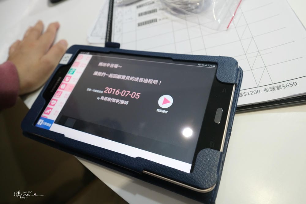 ▎39w1d生產紀錄▎第五胎自然產!禾馨新生婦幼診所x LDR樂得兒病房催生。無痛分娩紀錄