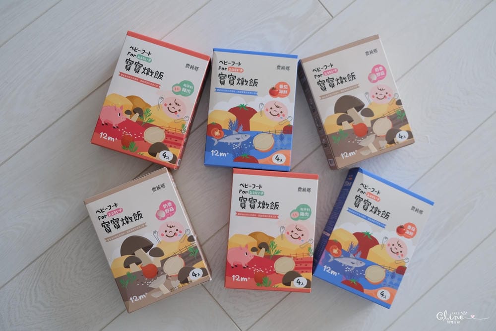 ▌補貨團▌農純鄉【寶寶粥、滴雞精、媽媽茶、黑豆杜仲茶、大本山益生菌、珍珠卵磷脂】