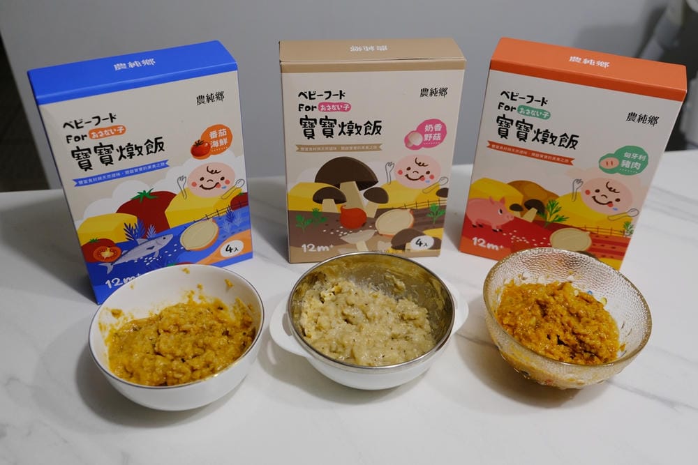 ▌補貨團▌農純鄉【寶寶粥、滴雞精、媽媽茶、黑豆杜仲茶、大本山益生菌、珍珠卵磷脂】
