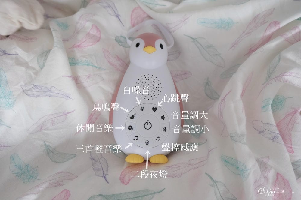 ▎團購▎超實用的澳洲b.box 水杯、水壺、學習餐具(新品團)+荷蘭音樂安撫神器Zazu