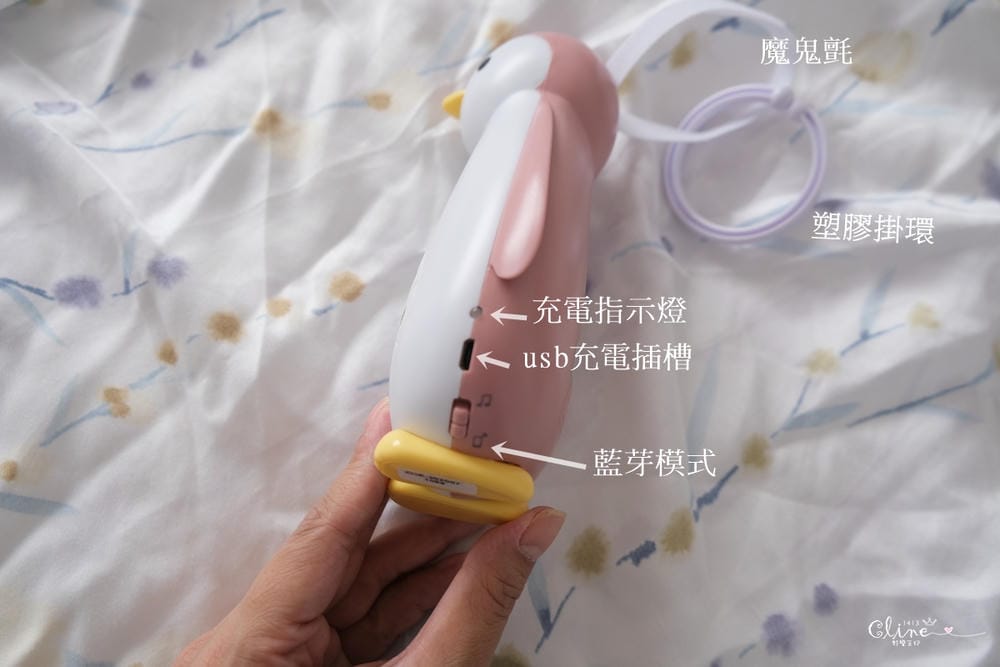 ▎團購▎超實用的澳洲b.box 水杯、水壺、學習餐具(新品團)+荷蘭音樂安撫神器Zazu