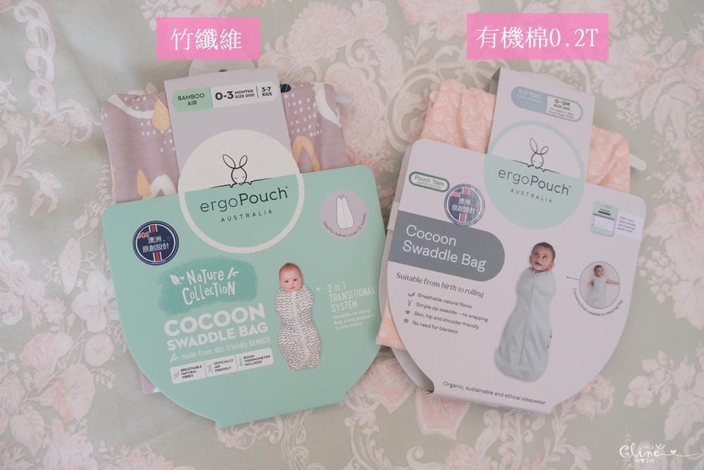 ▌團購▌讓寶寶提早睡過夜的睡眠包巾♥澳洲ergoPouch二合一舒眠包巾♥王妃獨家花色貝殼粉