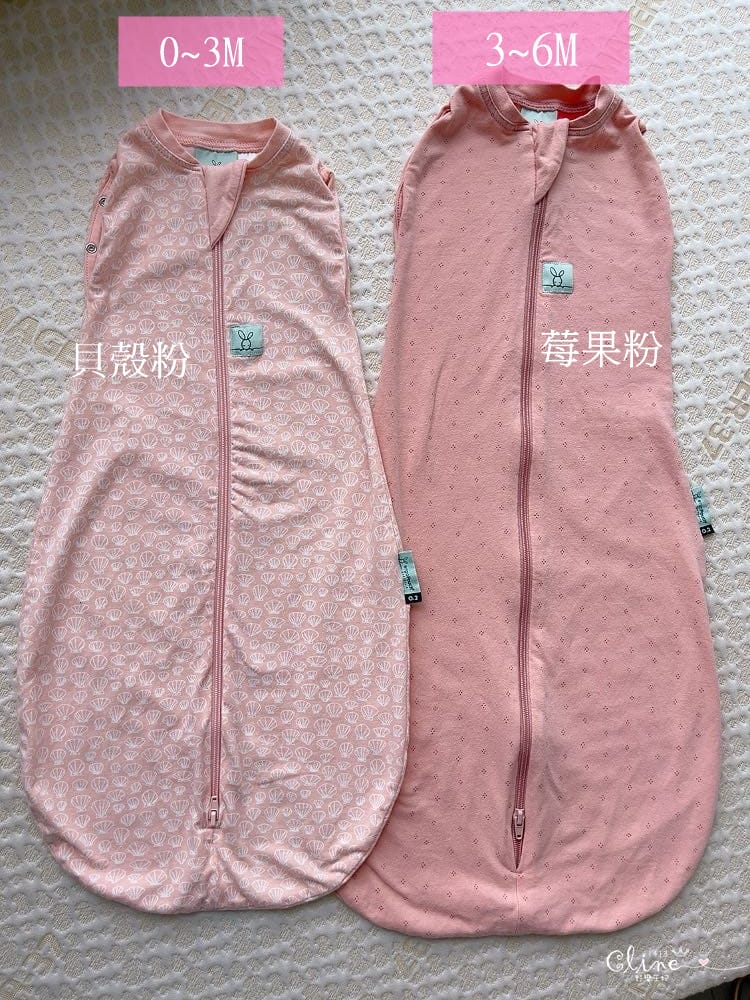 ▌團購▌讓寶寶提早睡過夜的睡眠包巾♥澳洲ergoPouch二合一舒眠包巾♥王妃獨家花色貝殼粉