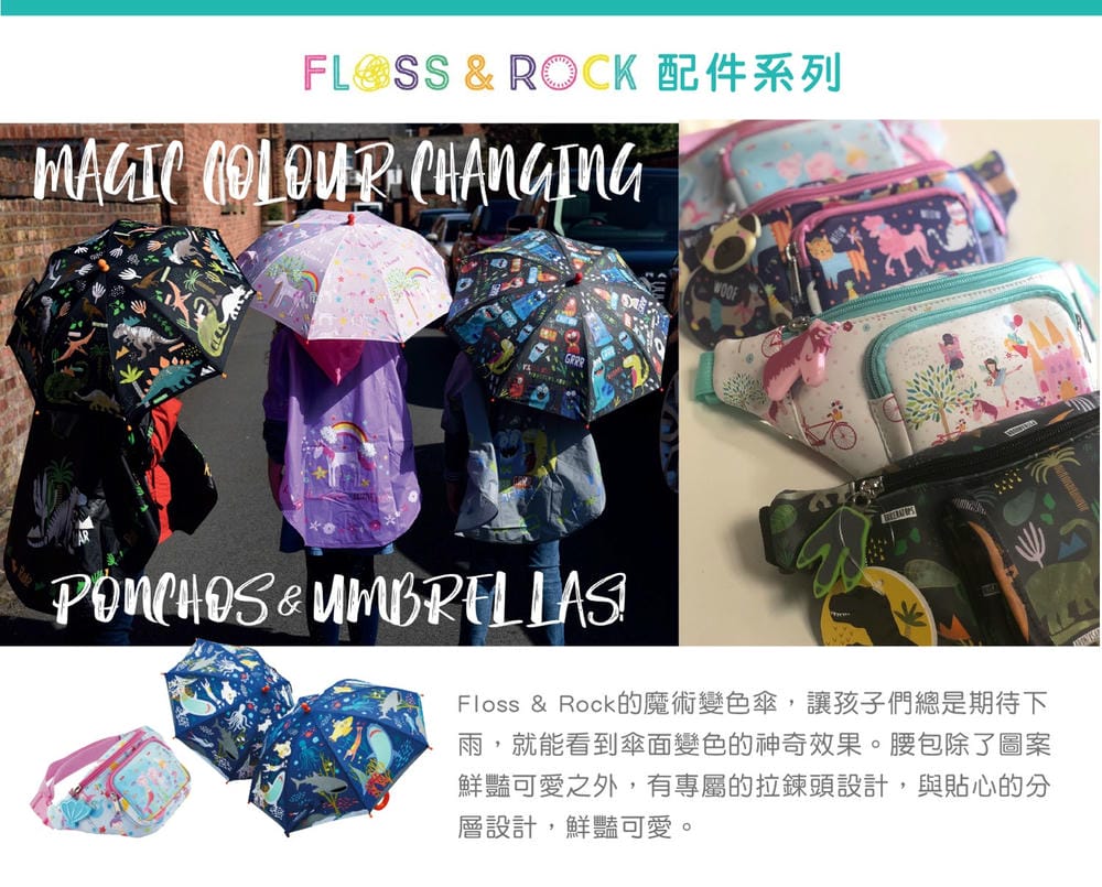▎兒童禮物團▎新款澳洲 BunnyTickles小沙發。樂高 LEGO收納盒。英國Little Brian兒童水彩棒。麵包超人童書