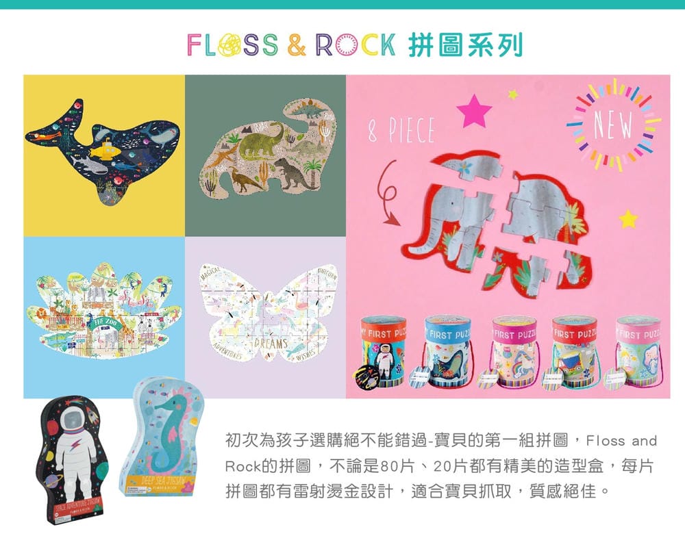 ▎兒童禮物團▎新款澳洲 BunnyTickles小沙發。樂高 LEGO收納盒。英國Little Brian兒童水彩棒。麵包超人童書