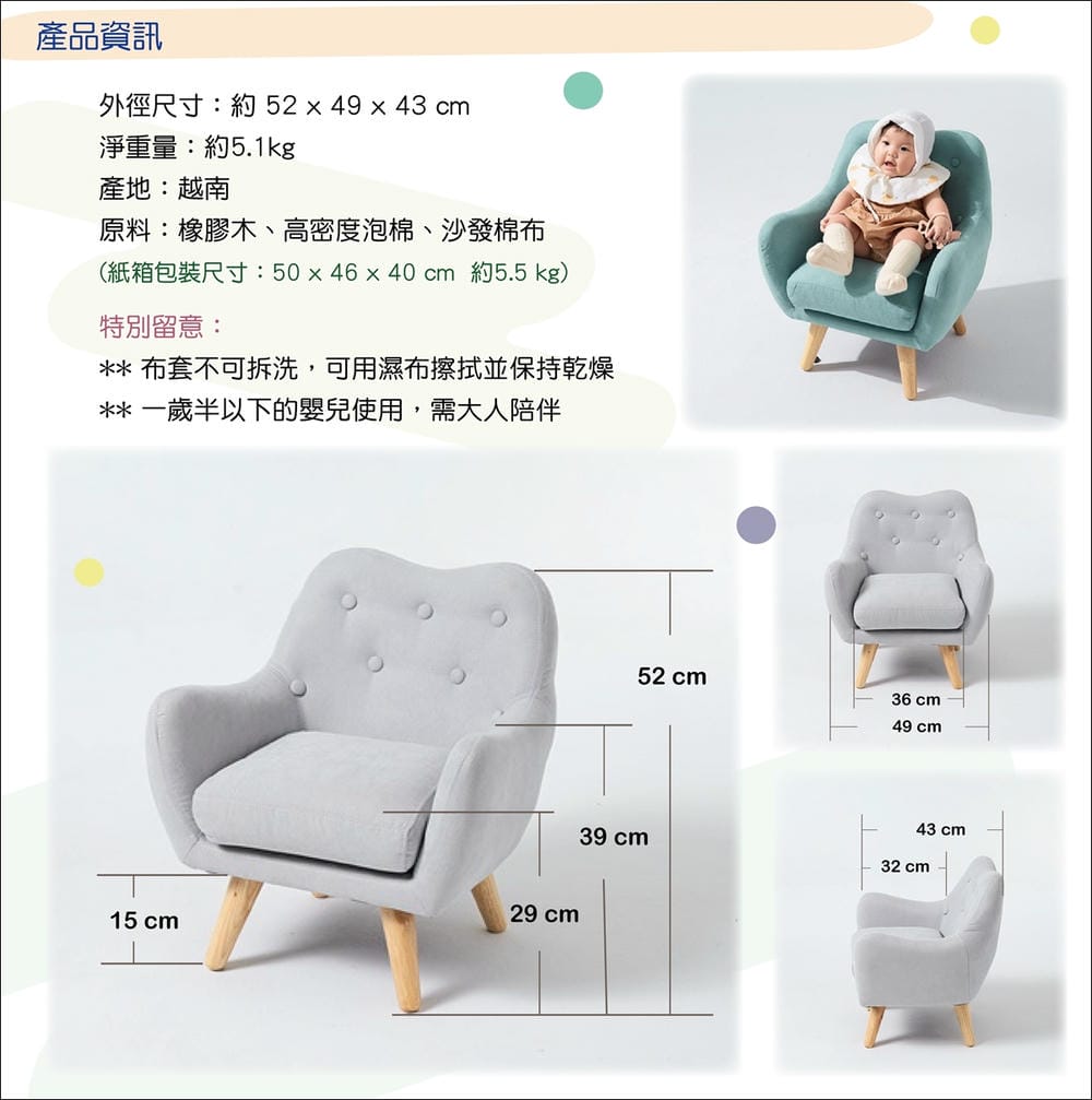 ▎兒童禮物團▎新款澳洲 BunnyTickles小沙發。樂高 LEGO收納盒。英國Little Brian兒童水彩棒。麵包超人童書