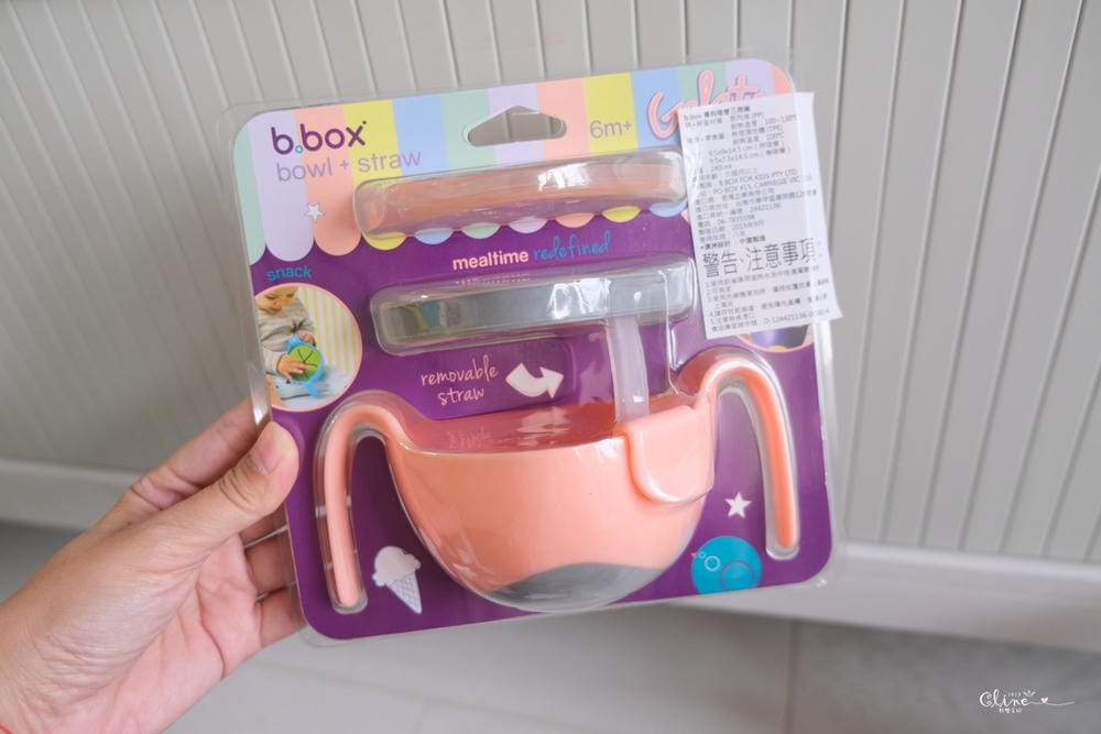 ▎團購▎超實用的澳洲b.box 水杯、水壺、學習餐具(新品團)+荷蘭音樂安撫神器Zazu