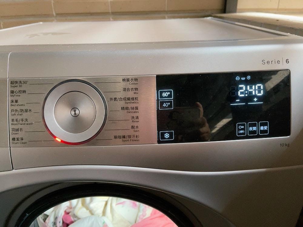 【德國Bosch i-Dos智慧滾筒洗衣機】精準計算洗劑、14種專業洗程。寶寶衣、羽絨衣、羊毛衣一機搞定!