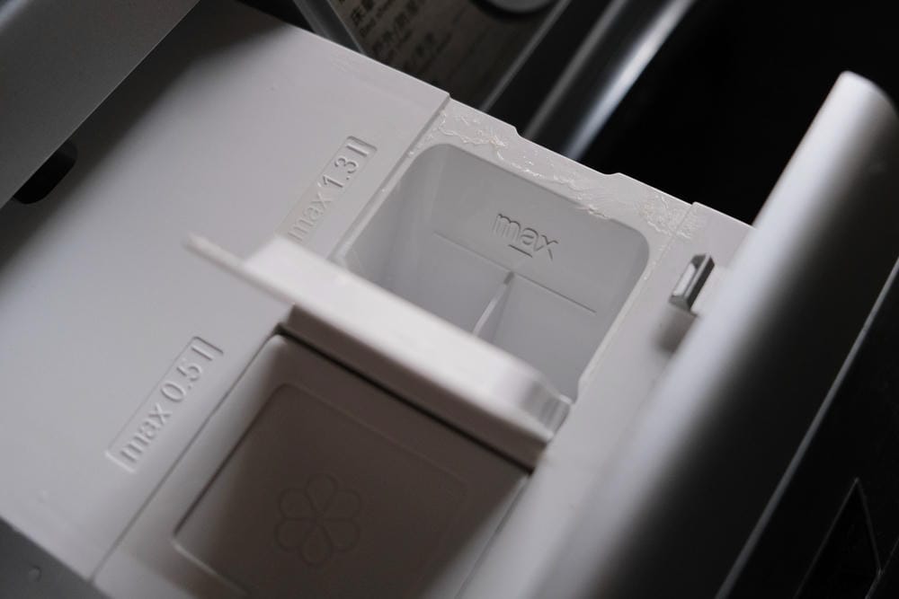 【德國Bosch i-Dos智慧滾筒洗衣機】精準計算洗劑、14種專業洗程。寶寶衣、羽絨衣、羊毛衣一機搞定!