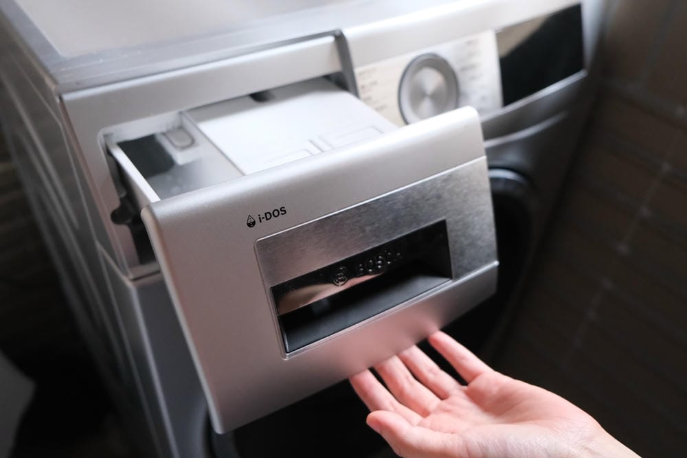 【德國Bosch i-Dos智慧滾筒洗衣機】精準計算洗劑、14種專業洗程。寶寶衣、羽絨衣、羊毛衣一機搞定!
