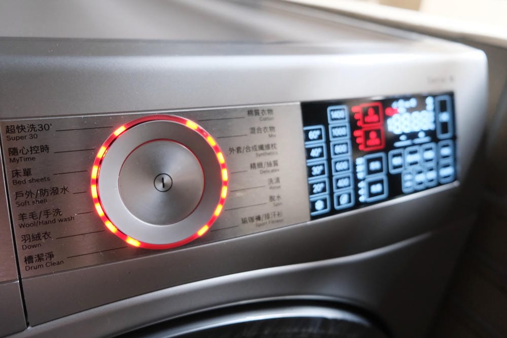 【德國Bosch i-Dos智慧滾筒洗衣機】精準計算洗劑、14種專業洗程。寶寶衣、羽絨衣、羊毛衣一機搞定!