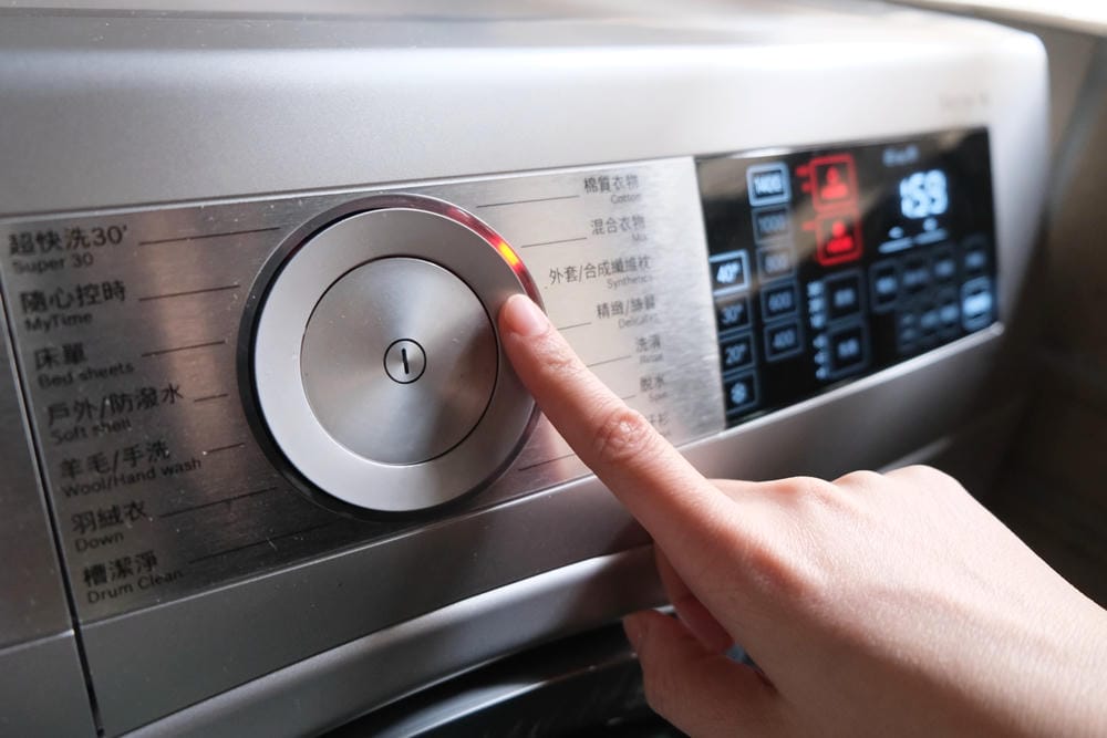 【德國Bosch i-Dos智慧滾筒洗衣機】精準計算洗劑、14種專業洗程。寶寶衣、羽絨衣、羊毛衣一機搞定!