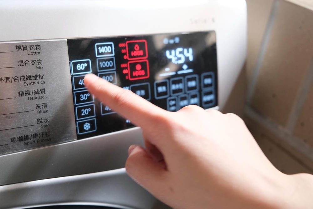 【德國Bosch i-Dos智慧滾筒洗衣機】精準計算洗劑、14種專業洗程。寶寶衣、羽絨衣、羊毛衣一機搞定!