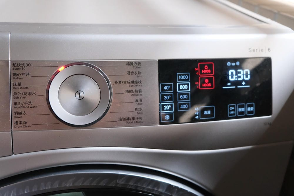 【德國Bosch i-Dos智慧滾筒洗衣機】精準計算洗劑、14種專業洗程。寶寶衣、羽絨衣、羊毛衣一機搞定!