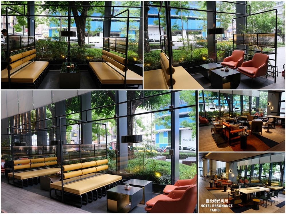 ▌台北住宿推薦 ▌台北時代寓所Hotel Resonance Taipei 。2020全新開幕超時尚旅店，房客可獨享星巴克早餐時段
