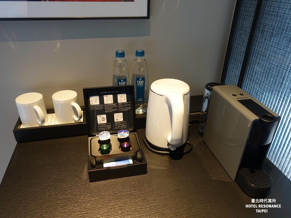 ▌台北住宿推薦 ▌台北時代寓所Hotel Resonance Taipei 。2020全新開幕超時尚旅店，房客可獨享星巴克早餐時段