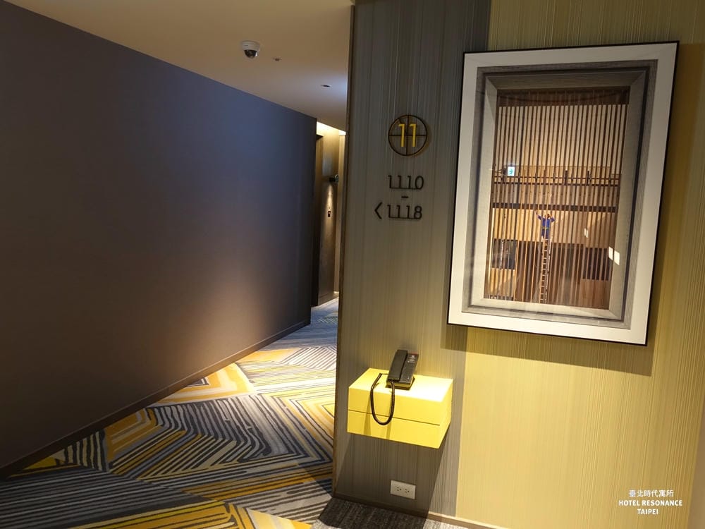▌台北住宿推薦 ▌台北時代寓所Hotel Resonance Taipei 。2020全新開幕超時尚旅店，房客可獨享星巴克早餐時段