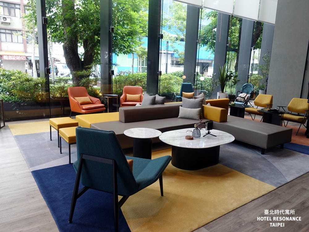 ▌台北住宿推薦 ▌台北時代寓所Hotel Resonance Taipei 。2020全新開幕超時尚旅店，房客可獨享星巴克早餐時段