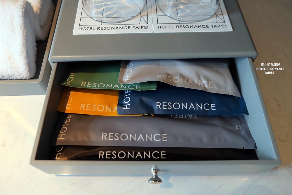 ▌台北住宿推薦 ▌台北時代寓所Hotel Resonance Taipei 。2020全新開幕超時尚旅店，房客可獨享星巴克早餐時段