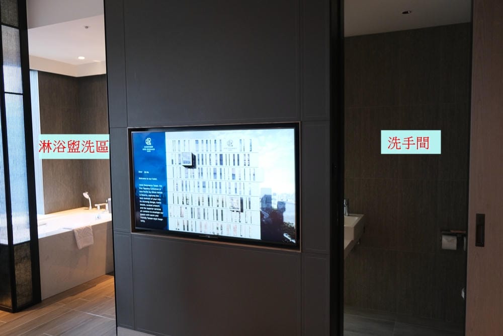 ▌台北住宿推薦 ▌台北時代寓所Hotel Resonance Taipei 。2020全新開幕超時尚旅店，房客可獨享星巴克早餐時段