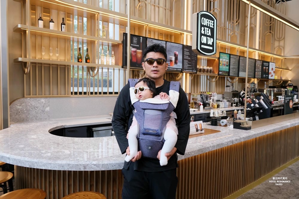 ▌台北住宿推薦 ▌台北時代寓所Hotel Resonance Taipei 。2020全新開幕超時尚旅店，房客可獨享星巴克早餐時段