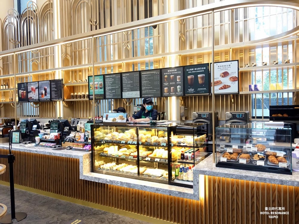 ▌台北住宿推薦 ▌台北時代寓所Hotel Resonance Taipei 。2020全新開幕超時尚旅店，房客可獨享星巴克早餐時段