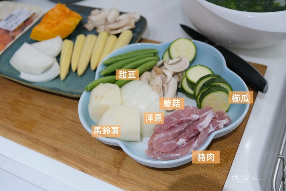 ▌團購▌第一次做副食品就上手【chicco多功能食物調理機】切割、加熱、蒸煮、攪碎一機搞定