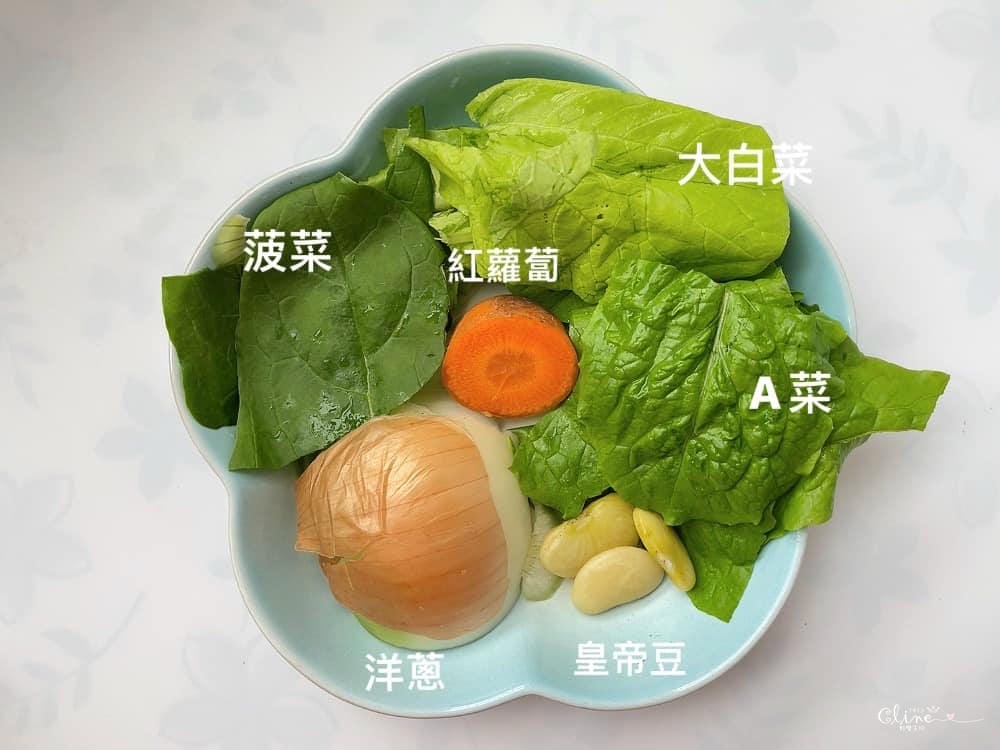 ▌團購▌第一次做副食品就上手【chicco多功能食物調理機】切割、加熱、蒸煮、攪碎一機搞定