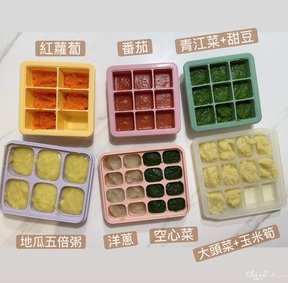 ▌團購▌第一次做副食品就上手【chicco多功能食物調理機】切割、加熱、蒸煮、攪碎一機搞定