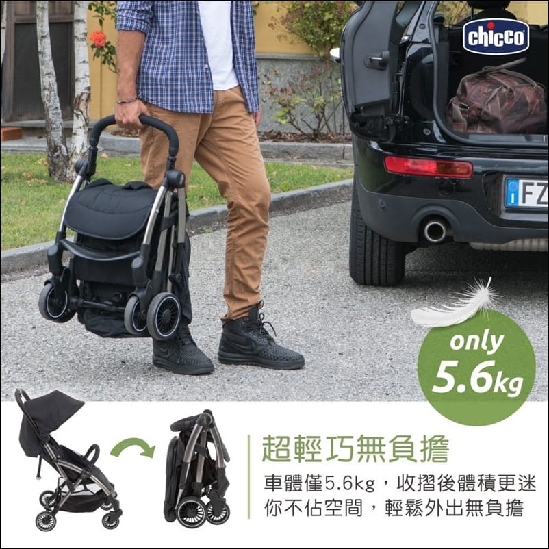 ▎下殺六折加贈品▎可登機! 新生兒可使用! Chicco Cheerio魔術瞬收手推車/&韓國優秀品牌大獎！【BROWN】嬰幼兒濕紙巾團