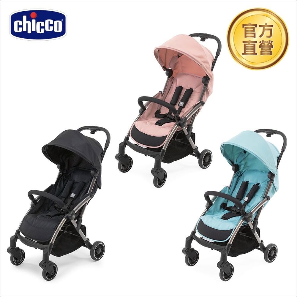 ▎下殺六折加贈品▎可登機! 新生兒可使用! Chicco Cheerio魔術瞬收手推車/&韓國優秀品牌大獎！【BROWN】嬰幼兒濕紙巾團