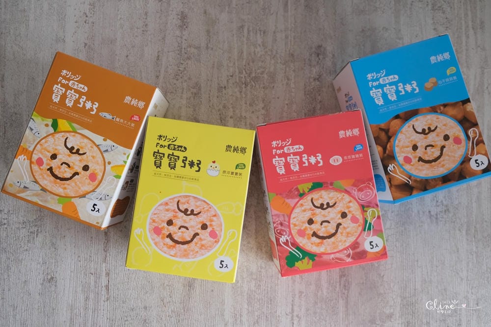 ▌補貨團▌農純鄉【寶寶粥、滴雞精、媽媽茶、黑豆杜仲茶、大本山益生菌、珍珠卵磷脂】