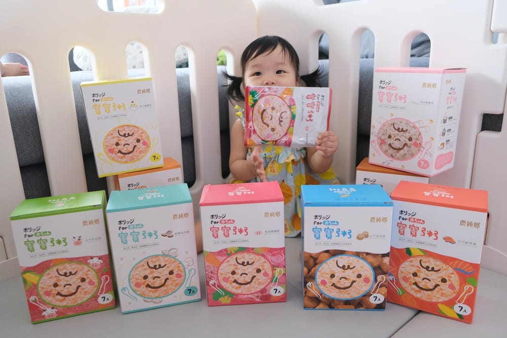 ▌補貨團▌農純鄉【寶寶粥、滴雞精、媽媽茶、黑豆杜仲茶、大本山益生菌、珍珠卵磷脂】