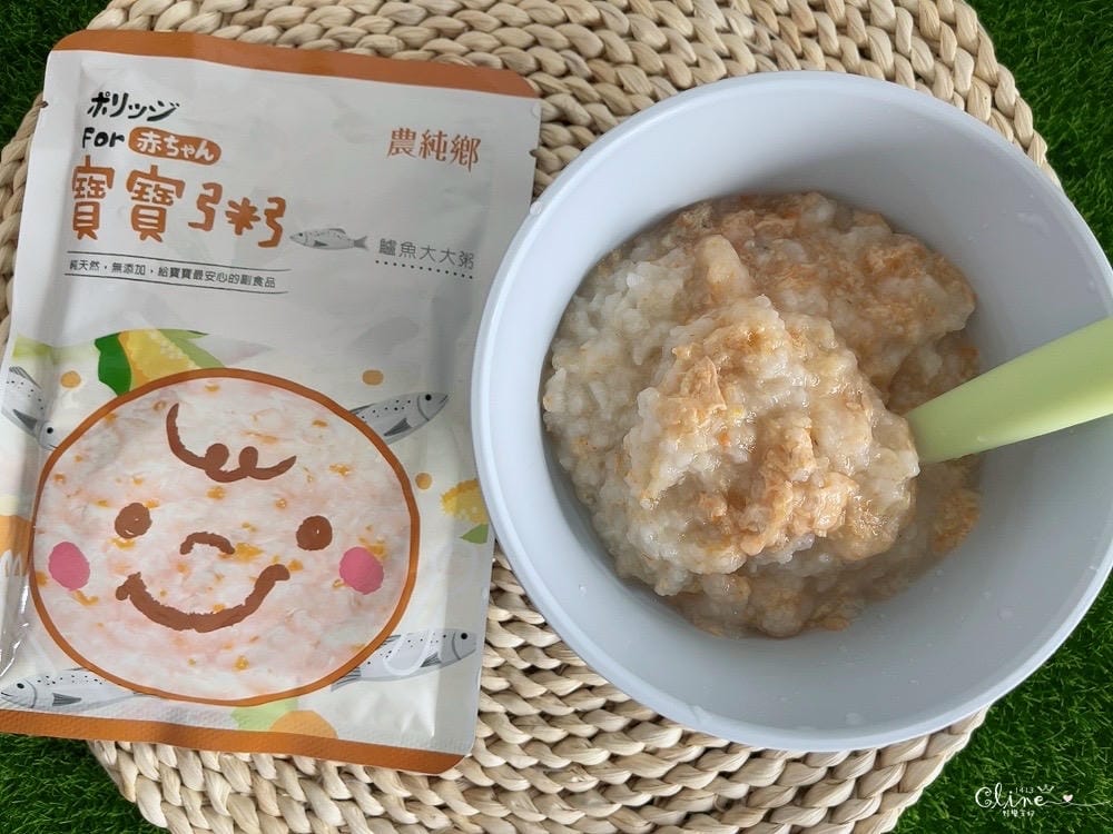 ▌補貨團▌農純鄉【寶寶粥、滴雞精、媽媽茶、黑豆杜仲茶、大本山益生菌、珍珠卵磷脂】