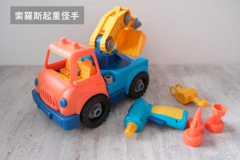 ▎限量團購▎讓男孩們瘋狂的美國B.toys 副牌Wonder Wheels玩具車。Driven系列工程車。Radio Flyer 系列車款