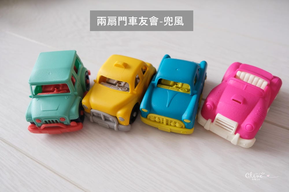 ▎限量團購▎讓男孩們瘋狂的美國B.toys 副牌Wonder Wheels玩具車。Driven系列工程車。Radio Flyer 系列車款
