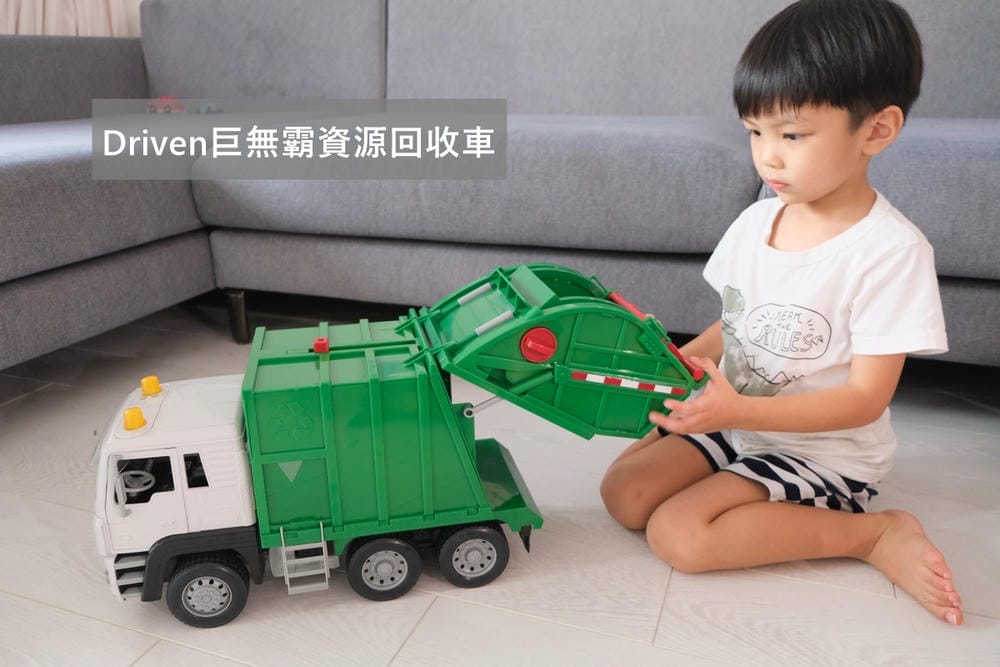 ▎限量團購▎讓男孩們瘋狂的美國B.toys 副牌Wonder Wheels玩具車。Driven系列工程車。Radio Flyer 系列車款