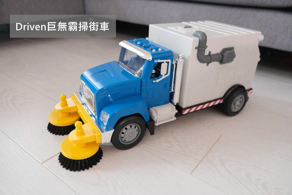 ▎限量團購▎讓男孩們瘋狂的美國B.toys 副牌Wonder Wheels玩具車。Driven系列工程車。Radio Flyer 系列車款