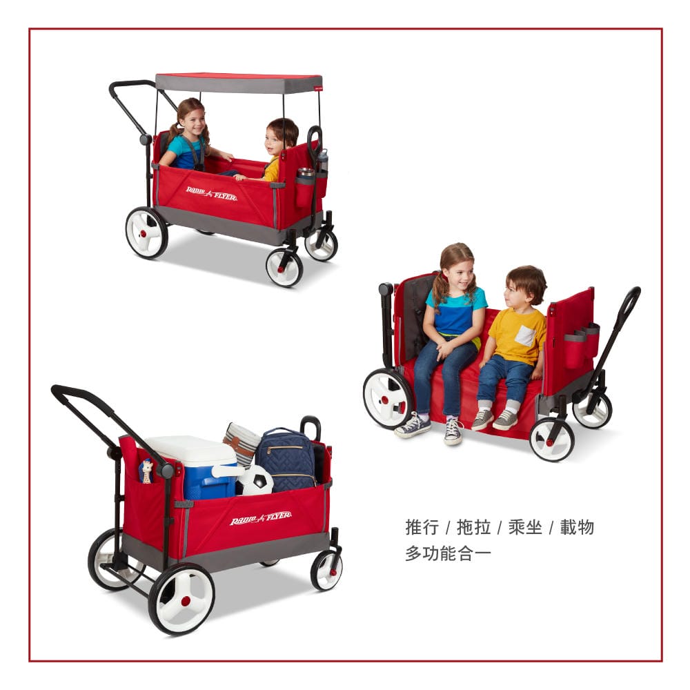 ▎限量團購▎讓男孩們瘋狂的美國B.toys 副牌Wonder Wheels玩具車。Driven系列工程車。Radio Flyer 系列車款
