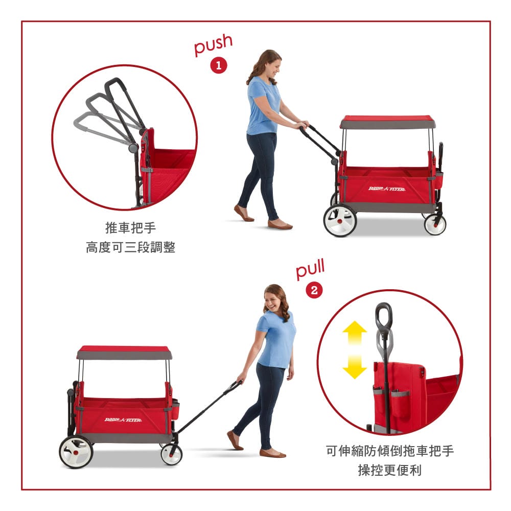 ▎限量團購▎讓男孩們瘋狂的美國B.toys 副牌Wonder Wheels玩具車。Driven系列工程車。Radio Flyer 系列車款