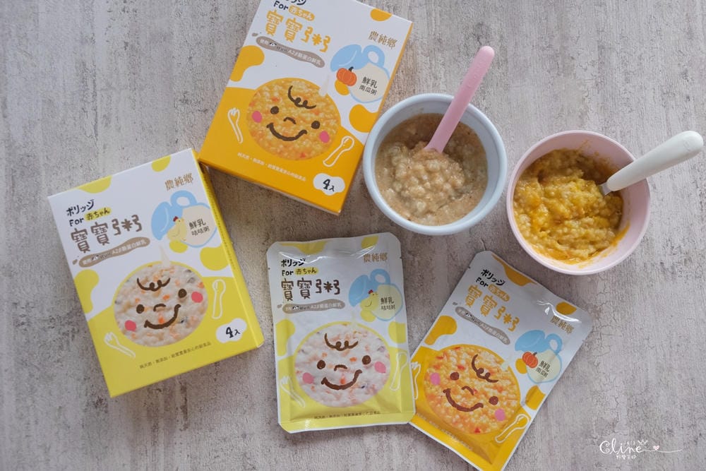 ▌補貨團▌農純鄉【寶寶粥、滴雞精、媽媽茶、黑豆杜仲茶、大本山益生菌、珍珠卵磷脂】