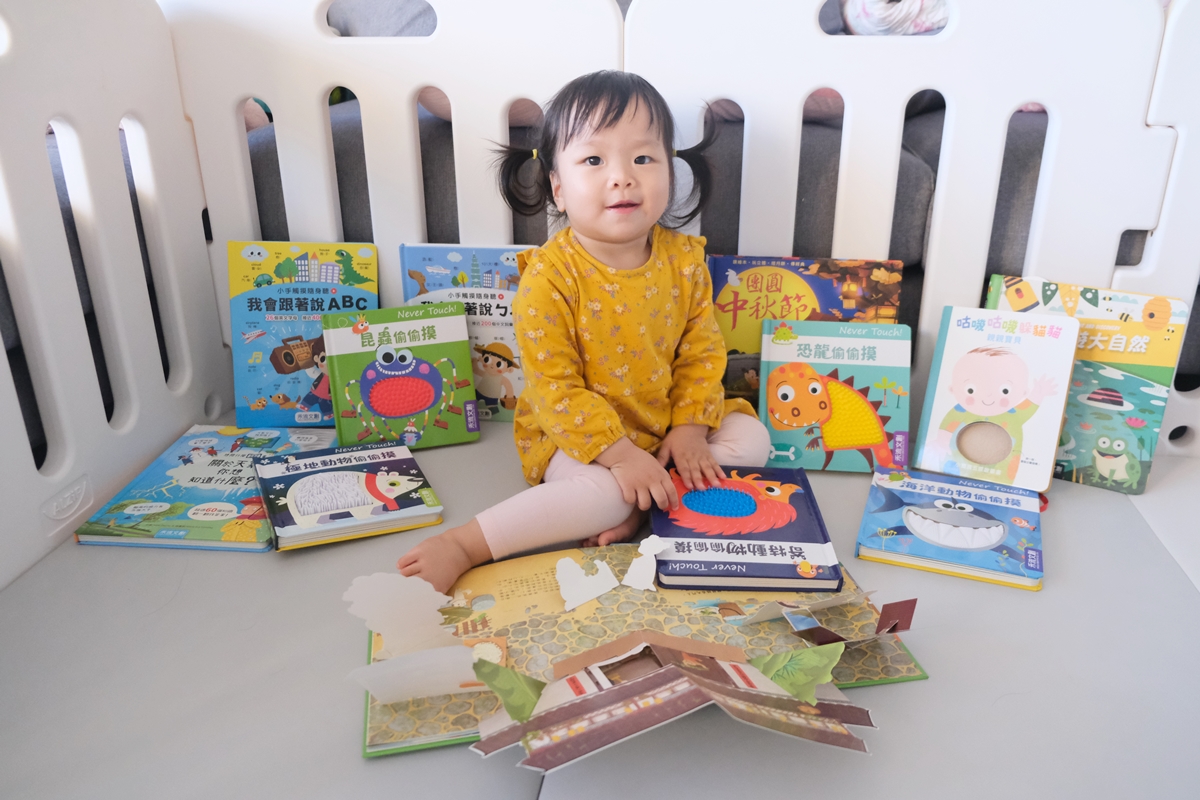 禾流出版社-幼兒認知、遊戲書、貼紙書(4-6歲)