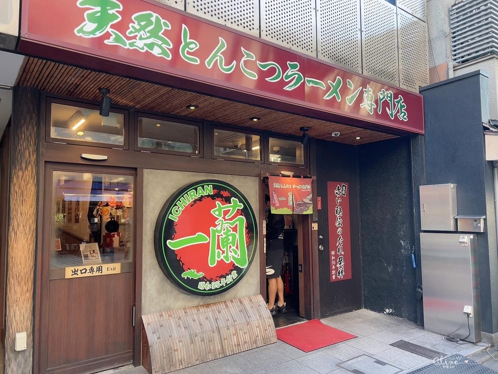▌京都大阪自由行 ▌日本環球影城瑪利歐樂園。關西自由行行程分享