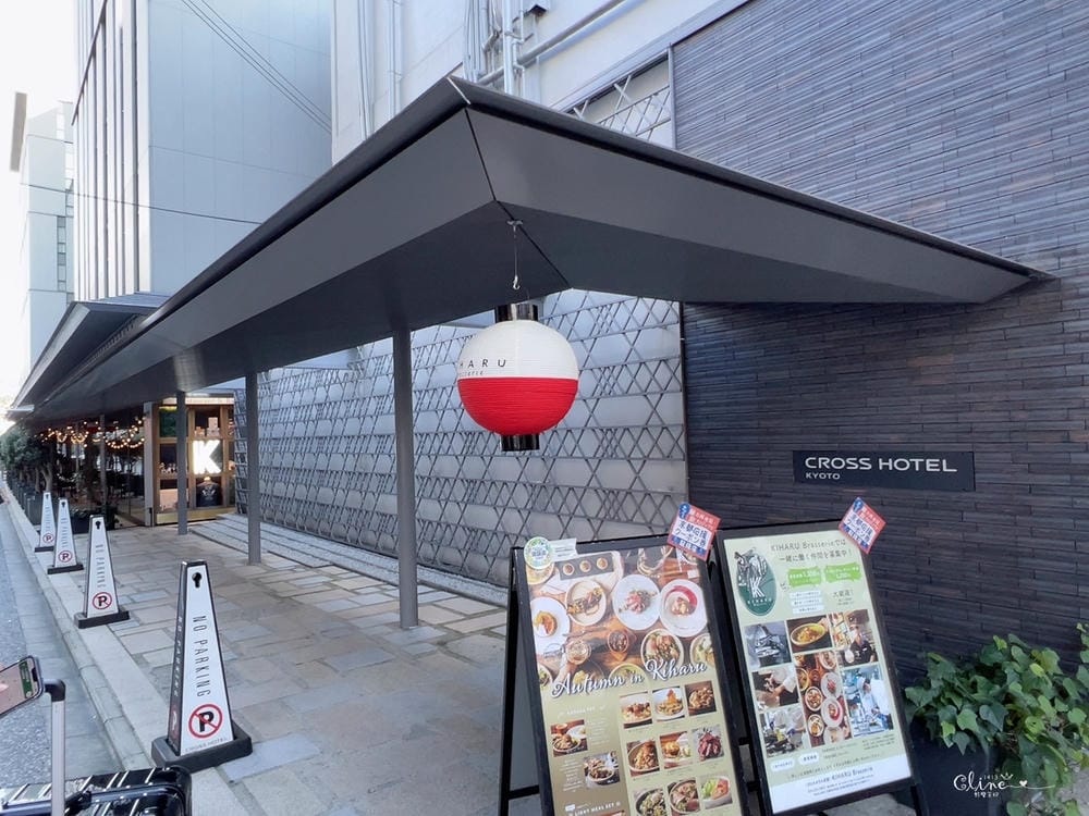 ▌京都大阪自由行 ▌日本環球影城瑪利歐樂園。關西自由行行程分享