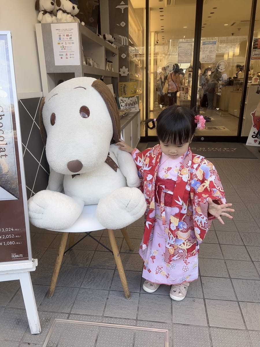 ▌京都大阪自由行 ▌日本環球影城瑪利歐樂園。關西自由行行程分享