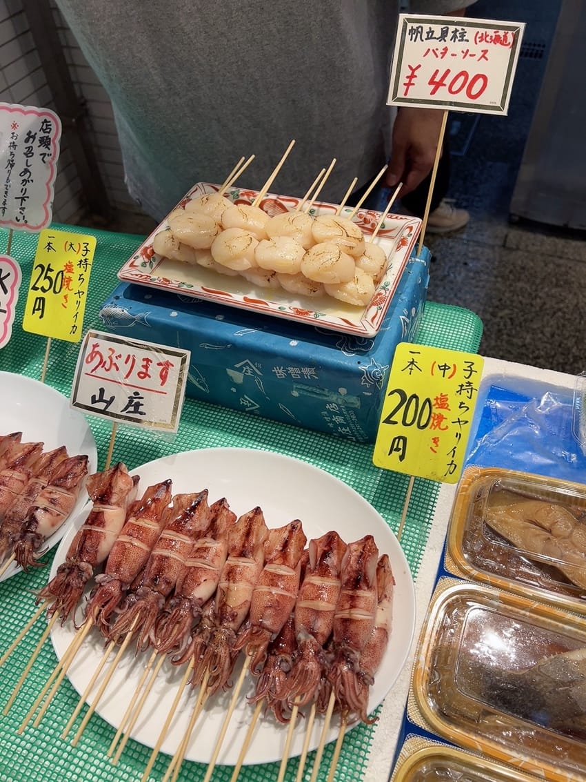 ▌京都大阪自由行 ▌日本環球影城瑪利歐樂園。關西自由行行程分享