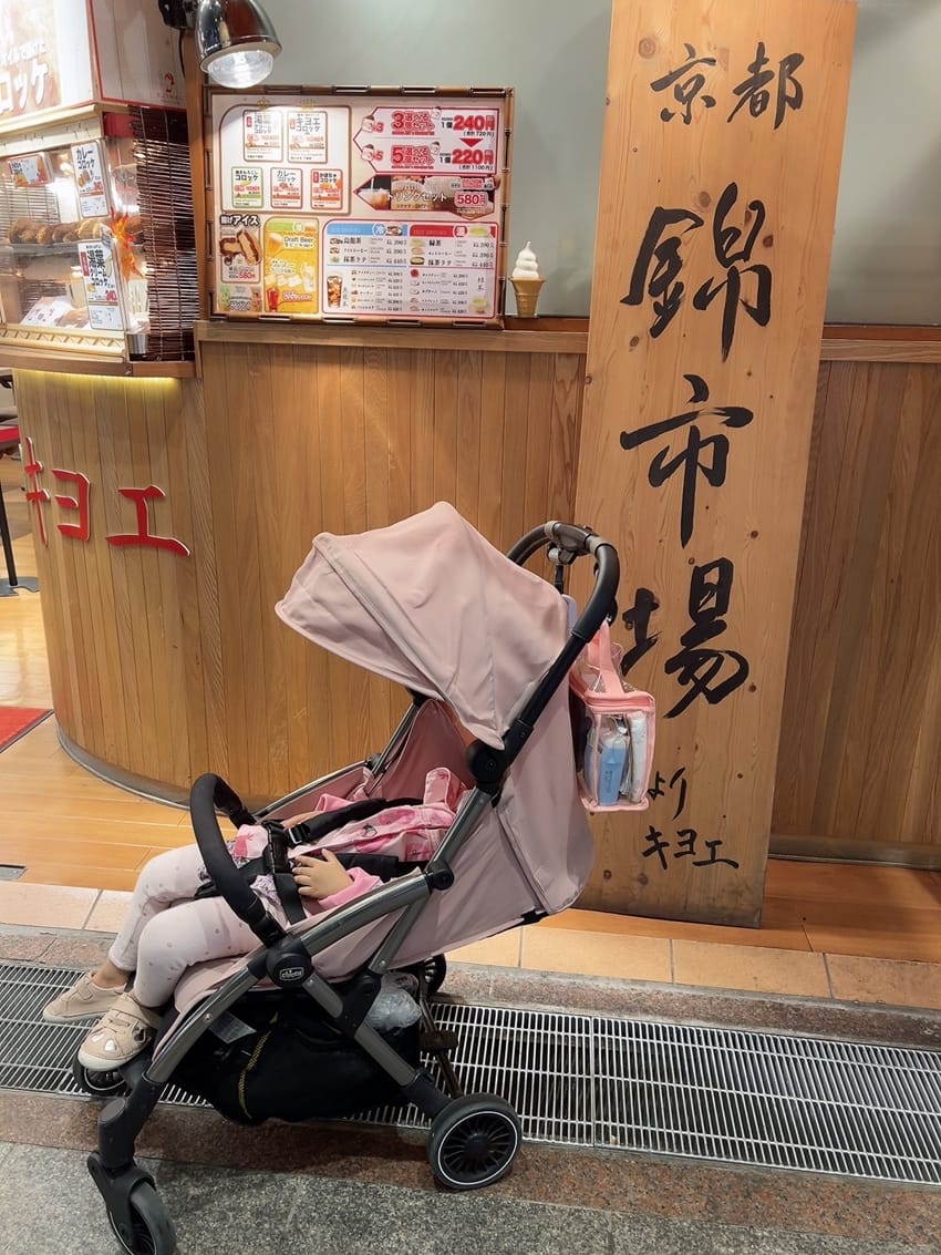 ▌京都大阪自由行 ▌日本環球影城瑪利歐樂園。關西自由行行程分享